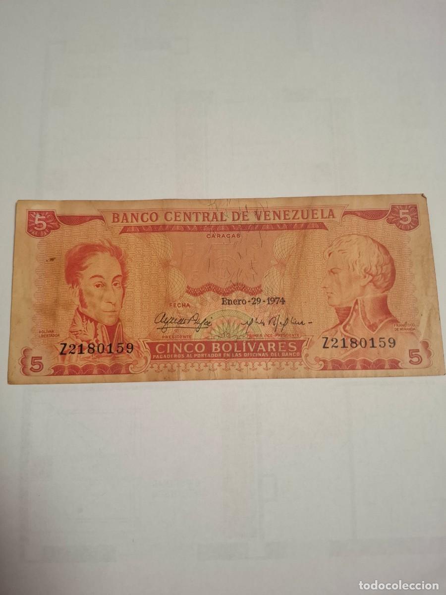 Internationale Banknoten: BILLETE DE VENEZUELA DE 5 BOLIVARES (LOS LIBERTADORES)