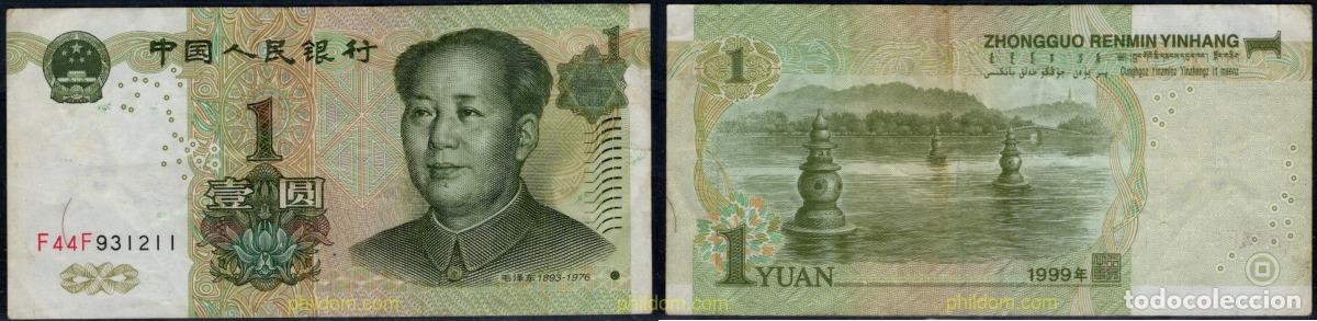 Billetes extranjeros: 11035 CHINA 1999 CHINA 1 YUAN 1999 - MAO ZEDONG