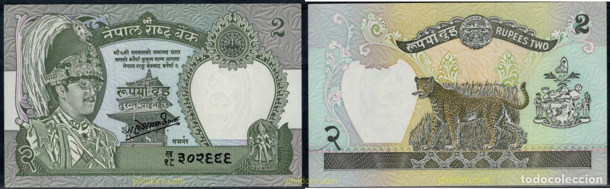 Billetes extranjeros: 11033 NEPAL 1981 NEPAL 2 RUPEE 1981