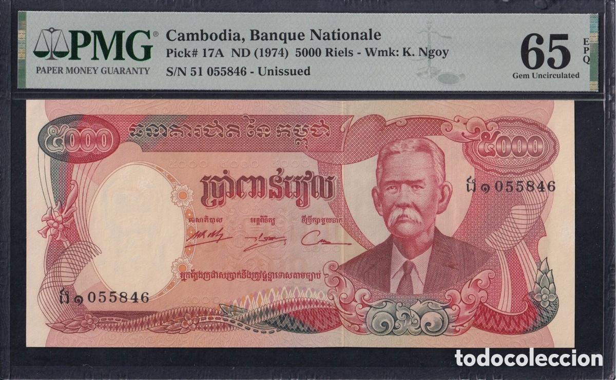 Billetes extranjeros: Billete Cambodia 5000 Riles 1974 PMG 65 P17A Unissued