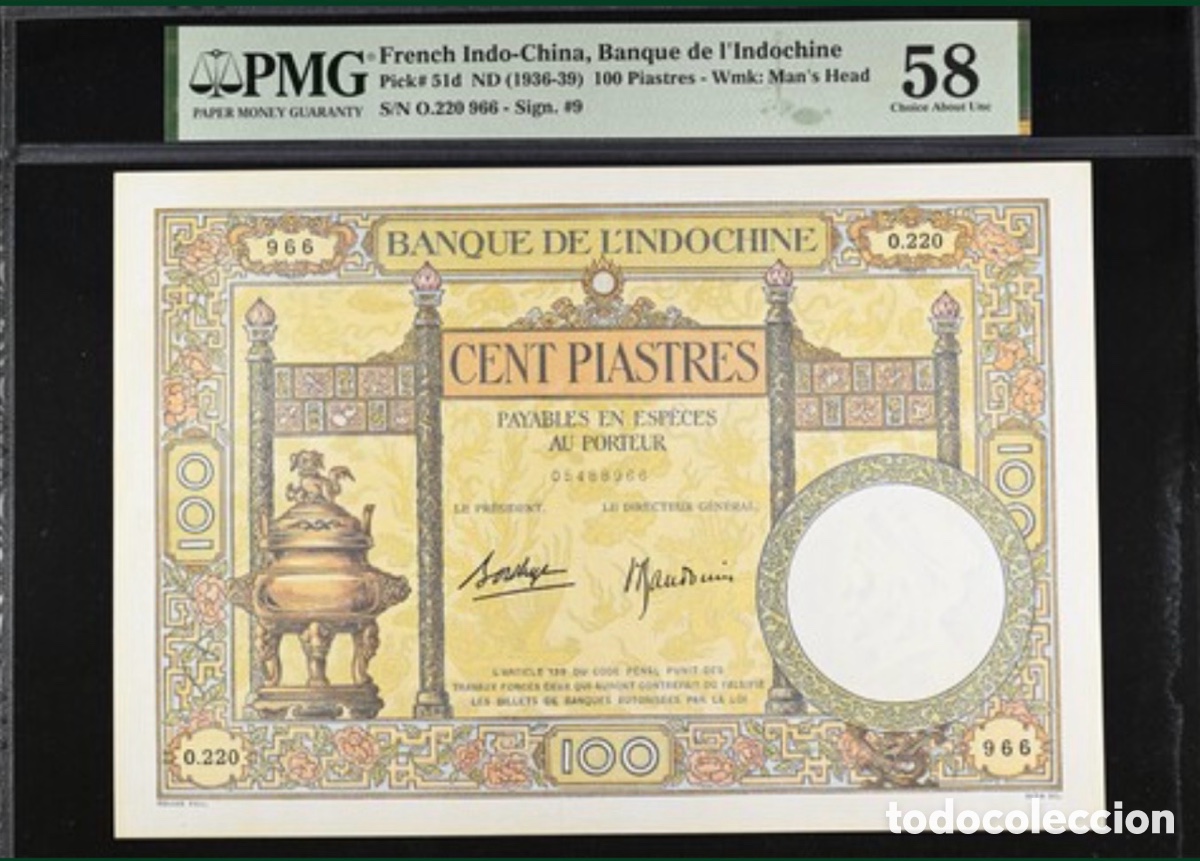 Billetes extranjeros: Billete French Indo China 100 Piastres 1936-39 PMG58 p51d Grande