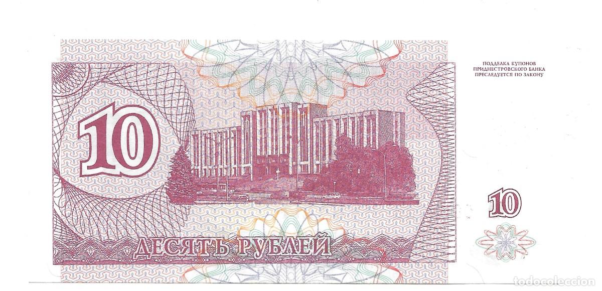 Billetes extranjeros: 10 RUBLOS TRANSNISTRIA 1994 UNC - Foto 2