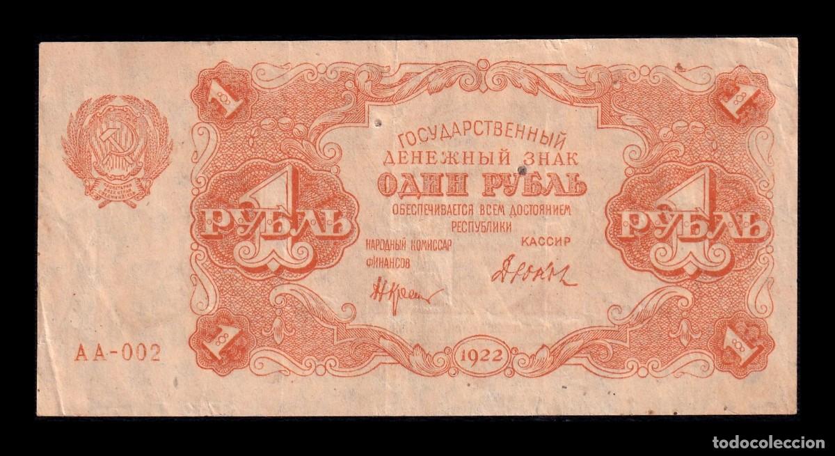 Billetes extranjeros: Rusia RSFSR 1 Rublo 1922 Pick 127(3) Mbc Vf