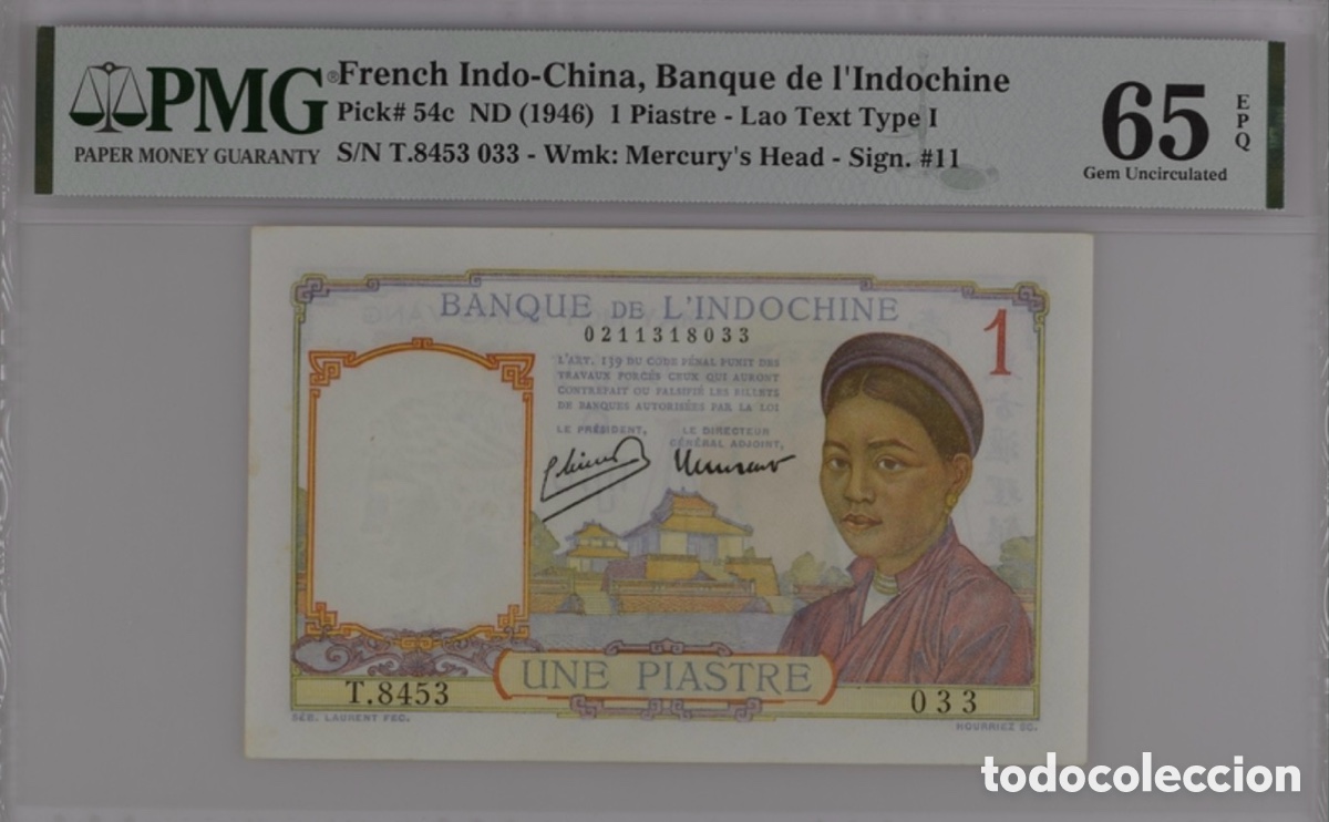Billetes extranjeros: Billete 1 piastre french indochina 1946 PMG 65