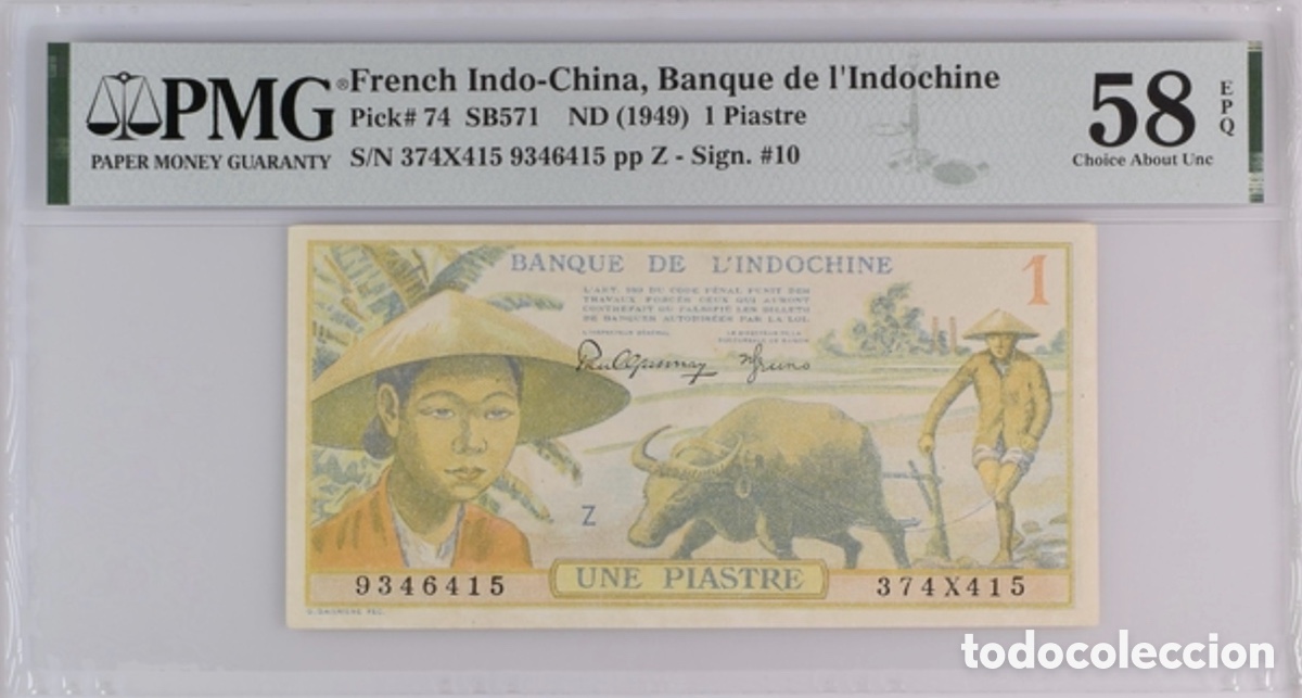 Billetes extranjeros: Billete 1 piastre Indochina 1949 PMG 58 EPQ p74