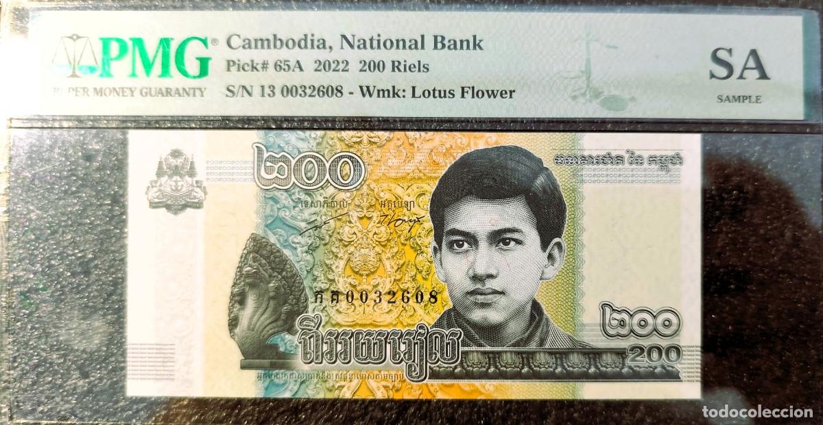 Notas Internacionais: Camboya &ndash; 200 Riels &ndash; 2022 &ndash; Pick P‑65A &ndash; Certificado PMG
