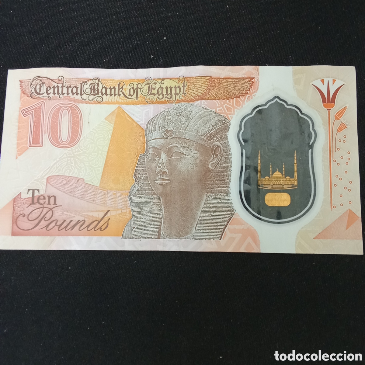 Banconote internazionali: Billet de Egipto 10 pounds