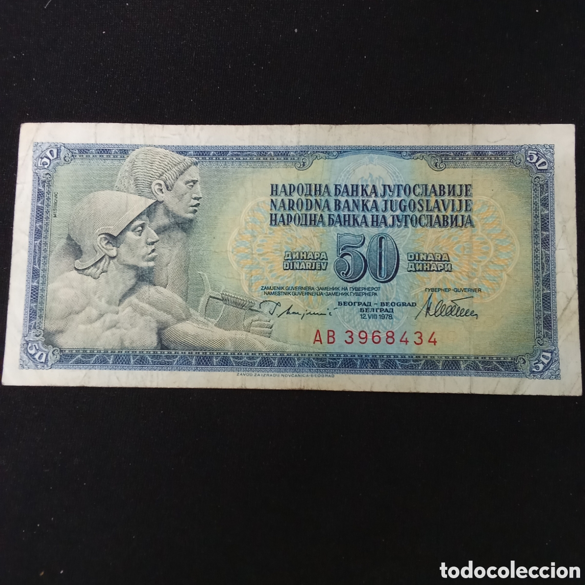 Billetes extranjeros: Yugoslavia 50 donar&aacute; a&ntilde;o 1978