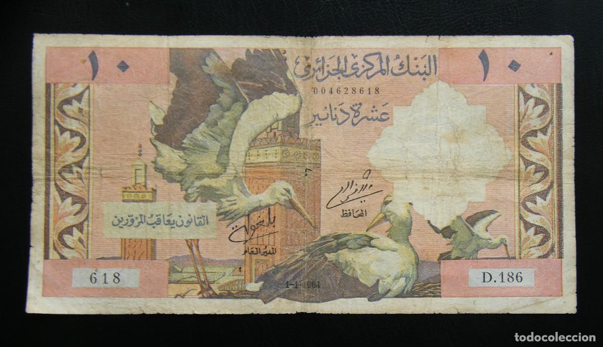 Billets internationaux: ARGELIA BILLETE DE 10 DINARS 1964 CIRCULADO