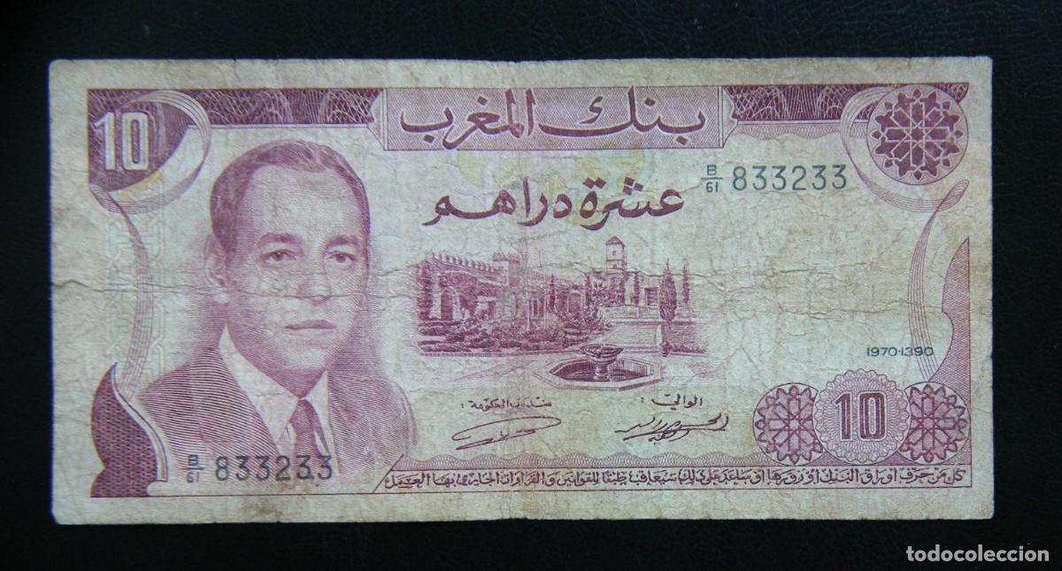 Billetes extranjeros: MARRUECOS BILLETE DE 10 DIRHAMS 1970 CIRCULADO