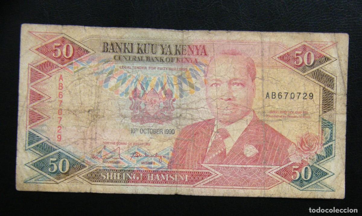 International Banknotes: KENIA BILLETE DE 50 CHELINES 1990 CIRCULADO