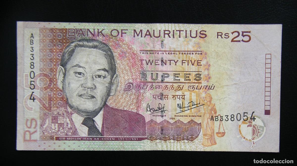International Banknotes: ISLAS MAURICIO BILLETE DE 25 RUPIAS... CIRCULADO