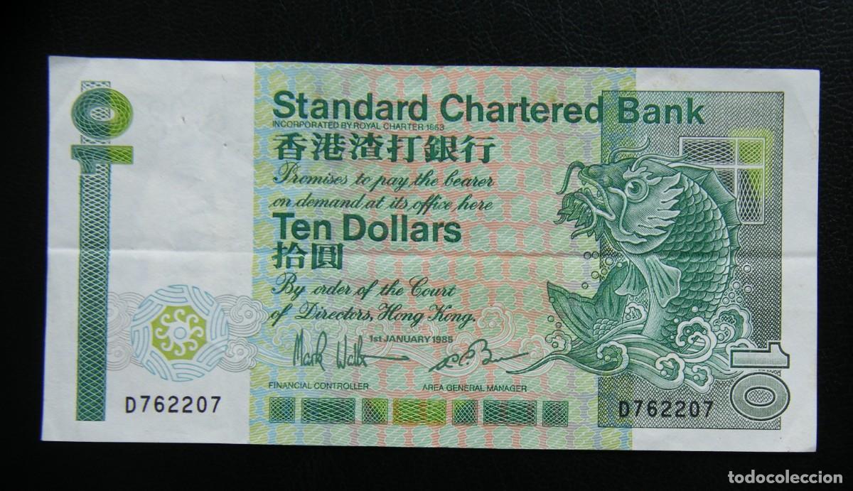 Billetes extranjeros: HONG-KONG BILLETE DE 10 DOLARES 1985-91 MBC+