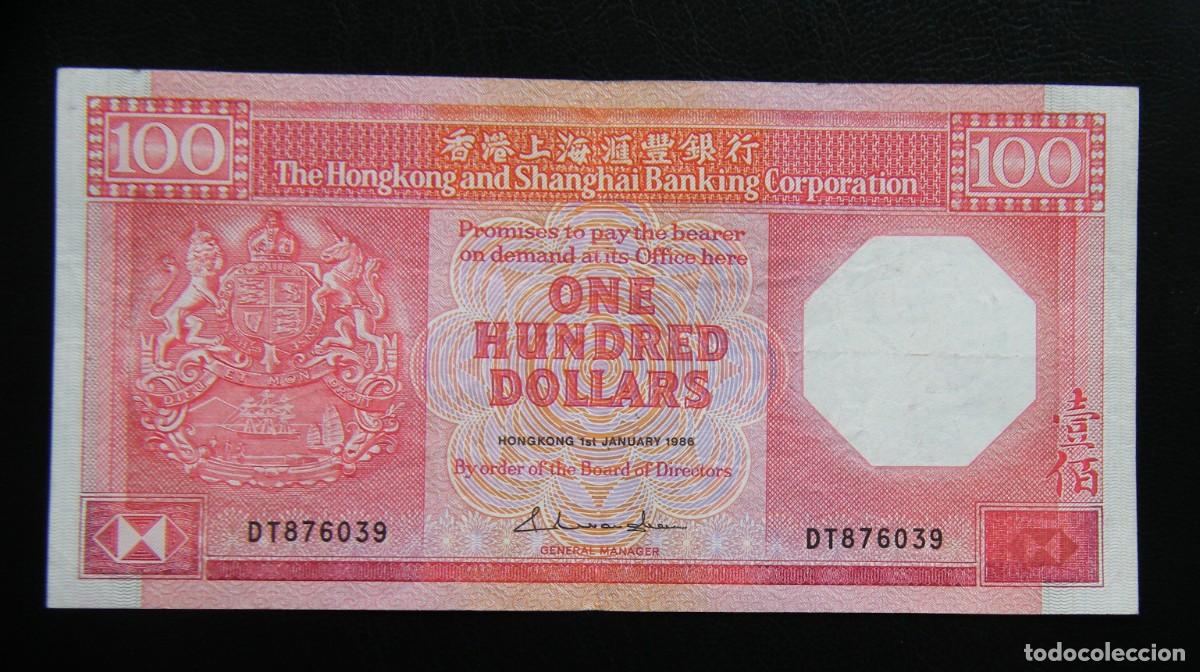 Banconote internazionali: HONG-KONG BILLETE DE 100 DOLARES 1986 EBC-