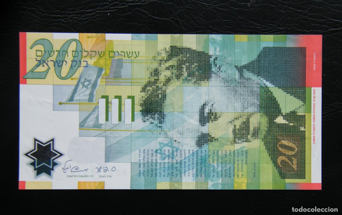 Billetes extranjeros: ISRAEL BILLETE DE 20 N.SHEQALIM 1993 EXCELENTE