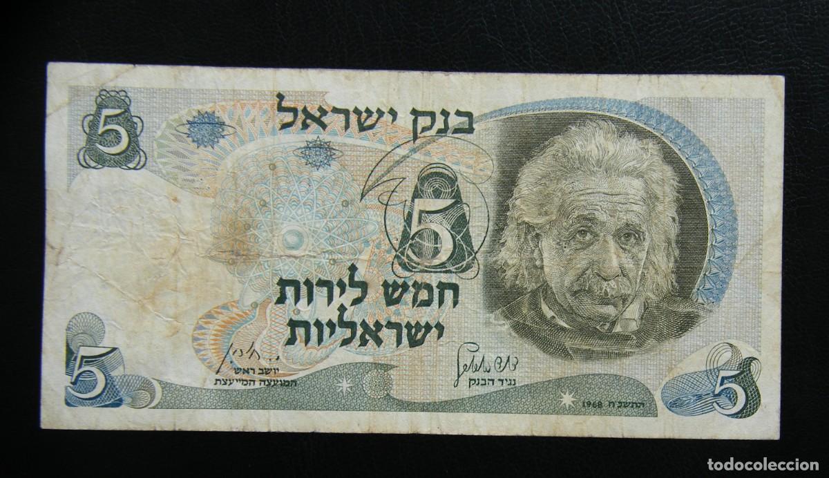 Billetes extranjeros: ISRAEL BILLETE DE 5 LIROT 1968 -EISTEIN- CIRCULADO