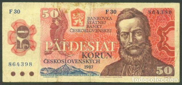 Billetes extranjeros: CHECOSLOVAQUIA. 50 korun 1987. Pick 96 a. Serie F.