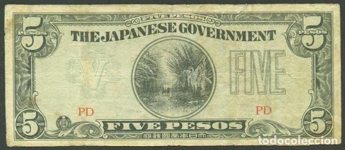 Billetes extranjeros: FILIPINAS. Ocupacion japonesa II G.M. 5 pesos (1942). Pick 107. Letras PD.