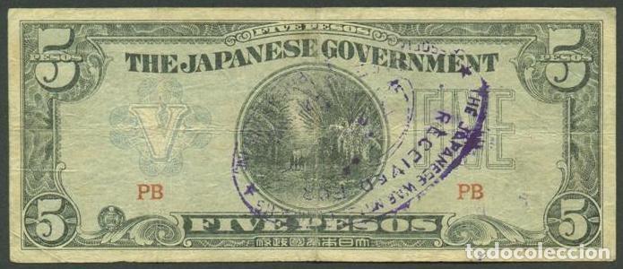 Billetes extranjeros: FILIPINAS. Ocupacion japonesa II G.M. 5 pesos (1942). Pick 107. Letras PB.