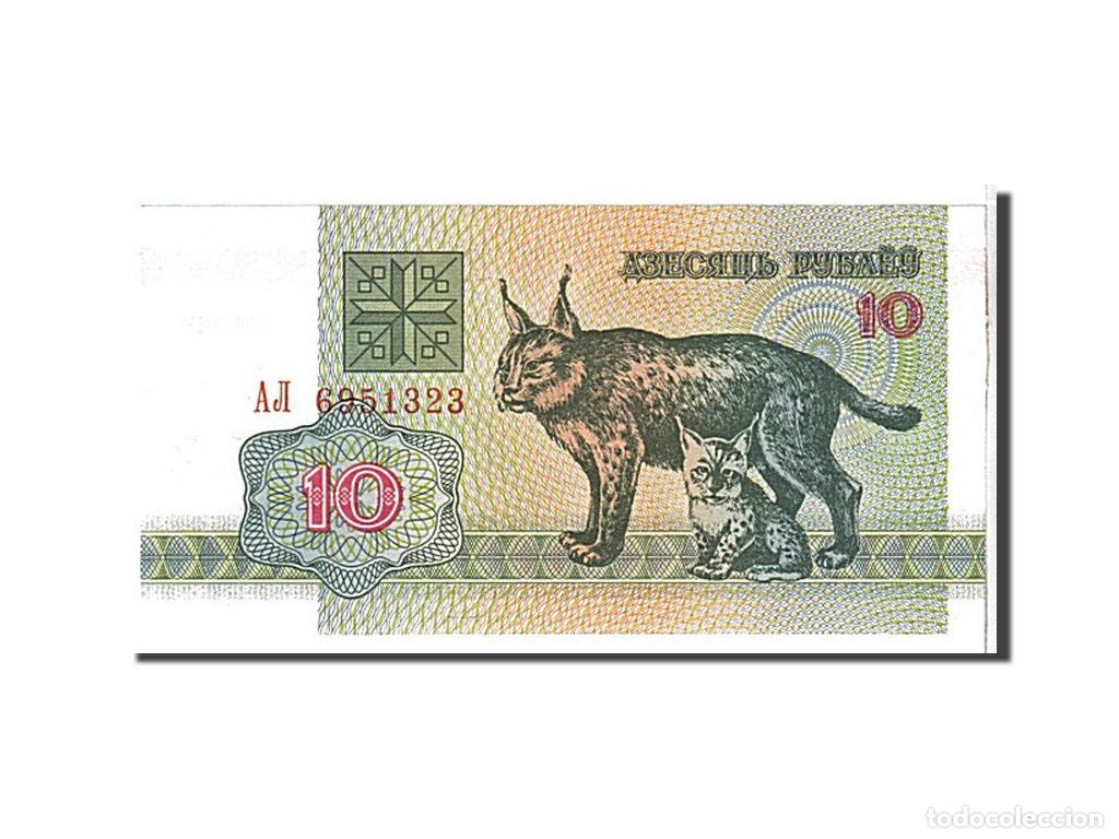 Billetes extranjeros: [#109864] Billete, 10 Rublei, 1992, Bielorrusia, UNC