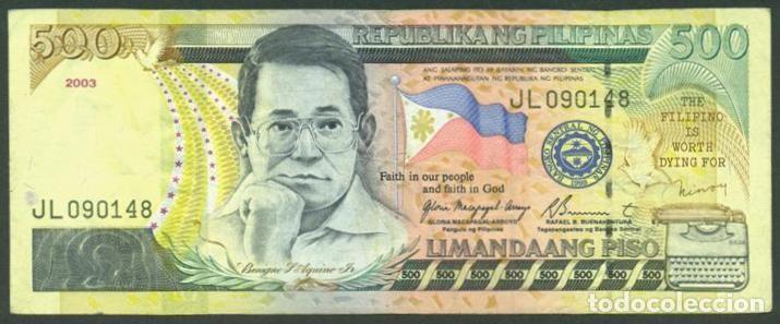 Billetes extranjeros: FILIPINAS. (PHILIPPINES). 500 piso 2003. Pick 196a. Firma 17.