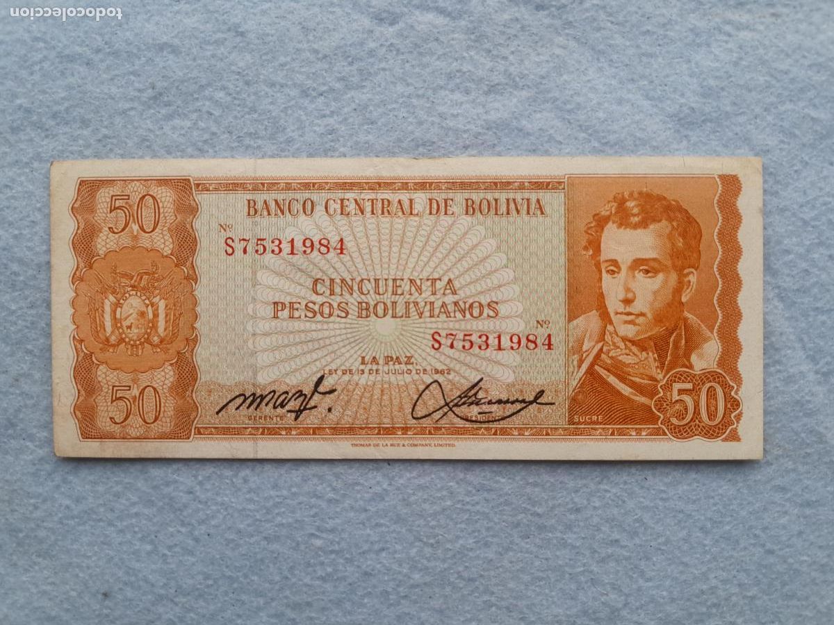 Banconote internazionali: Bolivia. 50 Pesos. 13 de julio de 1962.