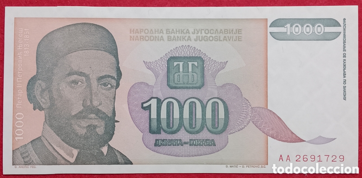 Billetes extranjeros: Billete Yugoslavia 1000 dinares Pick P#140 1994