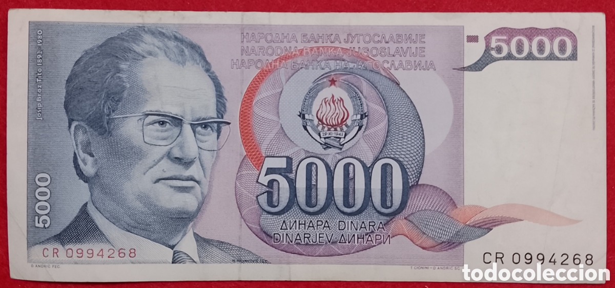 Billetes extranjeros: Billete Yugoslavia 5000 dinares Pick P#93 1985