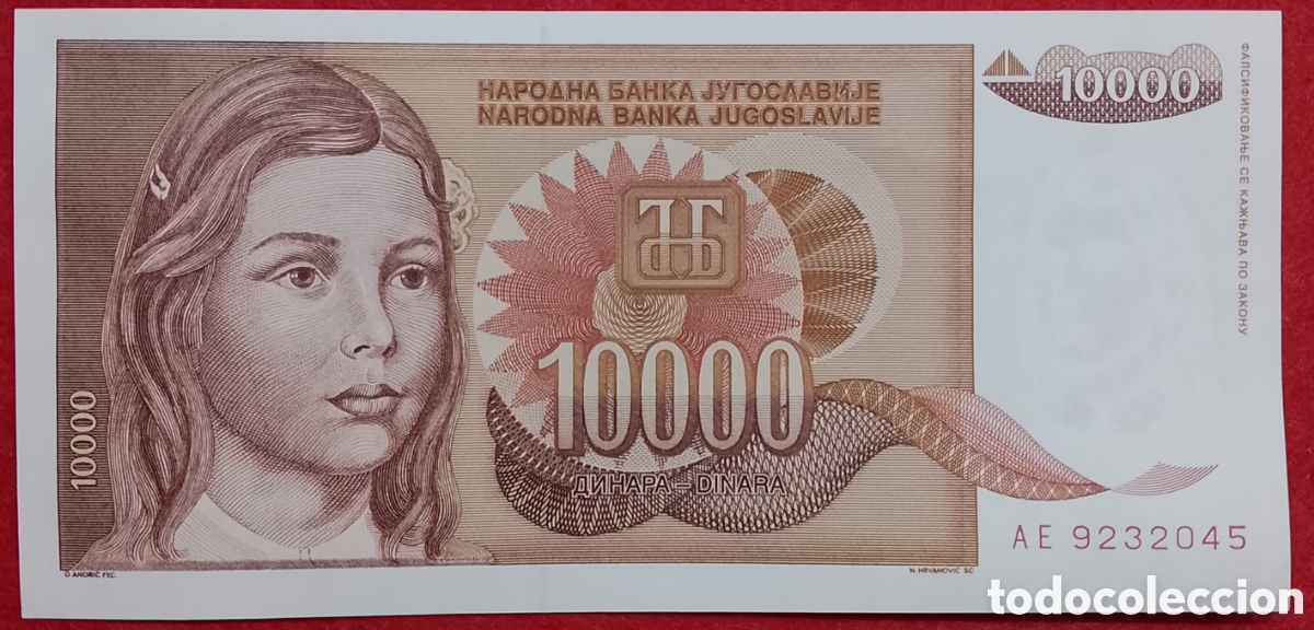 Billetes extranjeros: Billete Yugoslavia 10000 dinares Pick P#116 1992