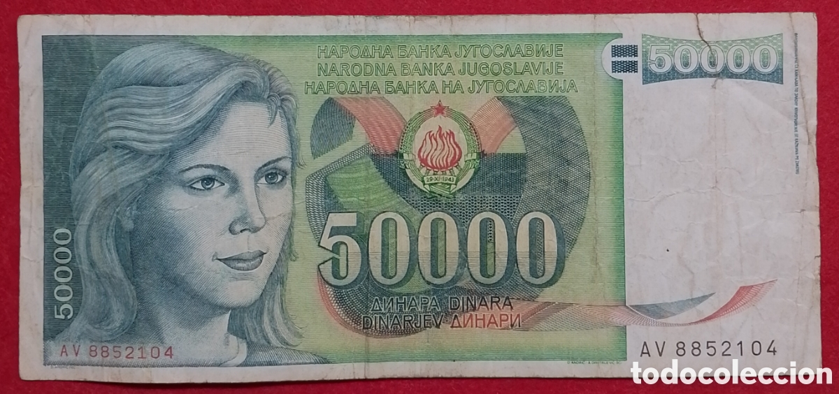 Billetes extranjeros: Billete Yugoslavia 50000 dinares Pick #96 1988