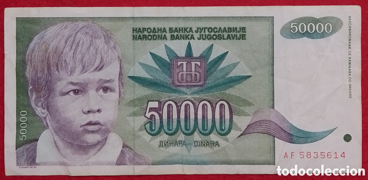 Billetes extranjeros: Billete Yugoslavia 50000 dinares Pick #117 1992