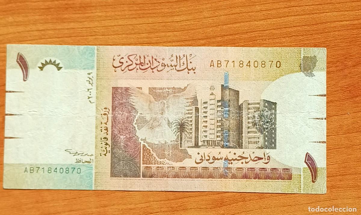 Billetes extranjeros: Sud&aacute;n 1 libra 2006 bc