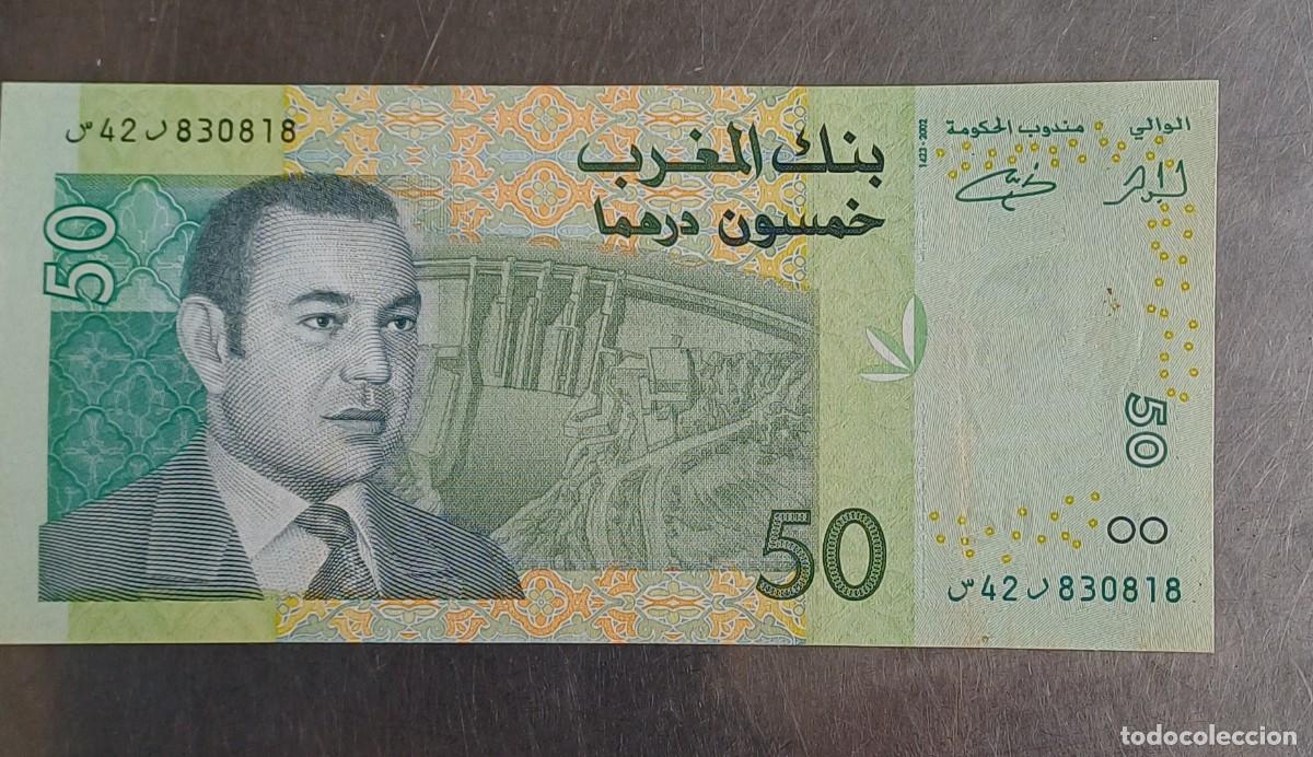 Billetes extranjeros: Marruecos 50 dirhams - Foto 1