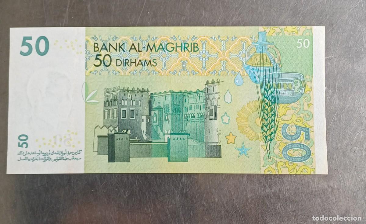 Billetes extranjeros: Marruecos 50 dirhams - Foto 2