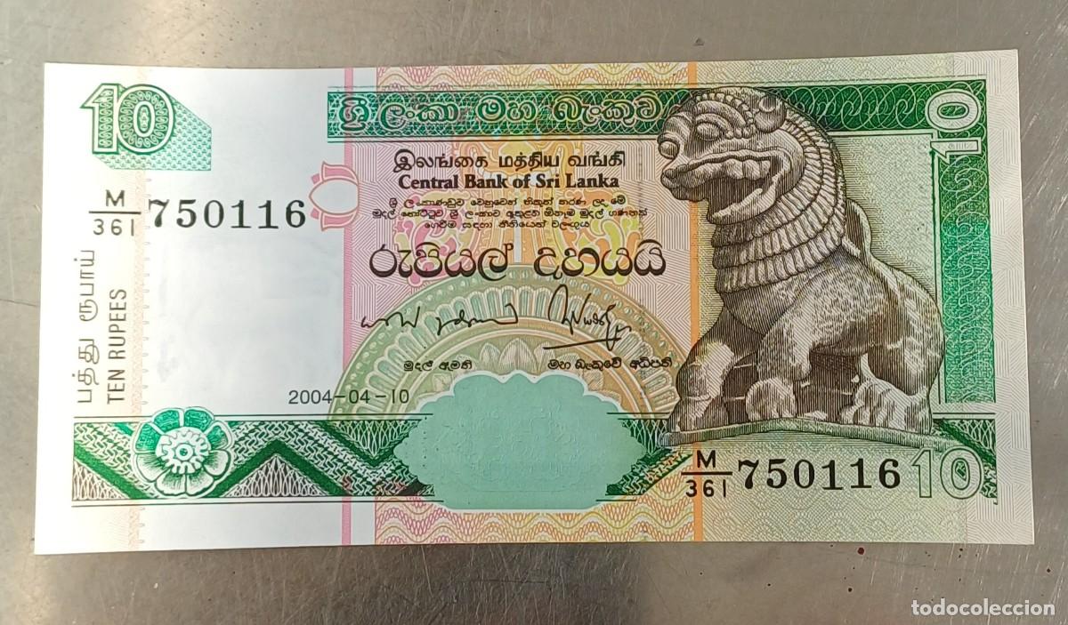 Billetes extranjeros: Billete sri lanka 10 rupias