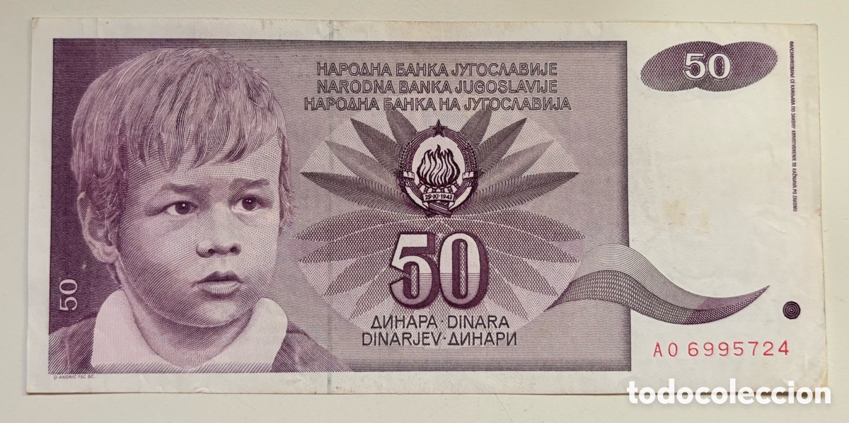Billetes extranjeros: Billete YUGOSLAVIA 50 Dinara 1990