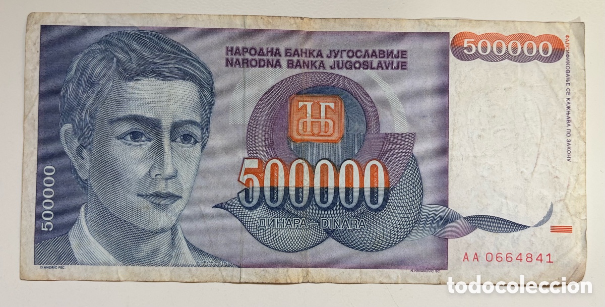 Billetes extranjeros: Billete YUGOSLAVIA 500000 Dinara 1993. Pick 119