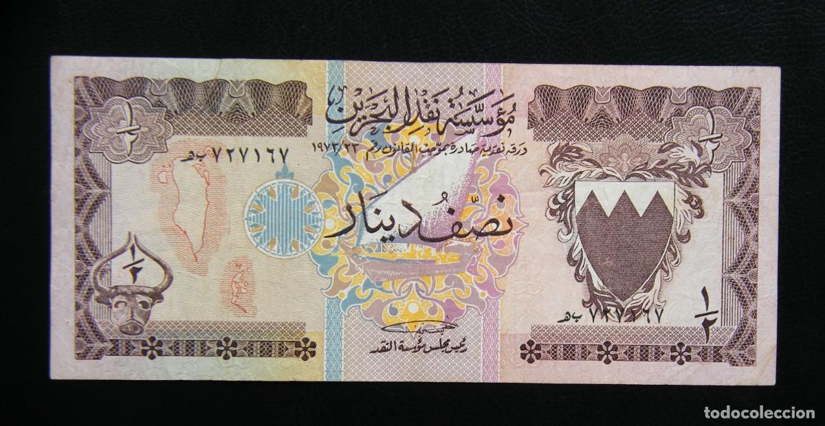 Notas Internacionais: BAHRAIN BILLETE DE 1/2 DINAR 1973 CIRCULADO