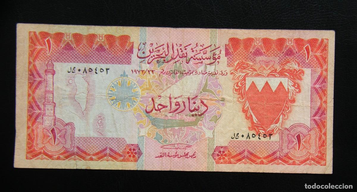 Notas Internacionais: BAHRAIN BILLETE DE 1 DINAR 1973 CIRCULADO