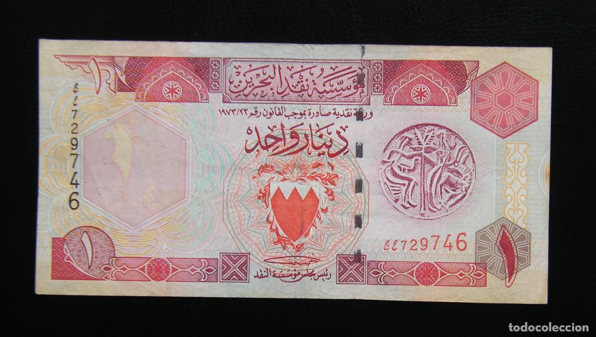 Notas Internacionais: BAHRAIN BILLETE DE 1 DINAR 1993 MBC