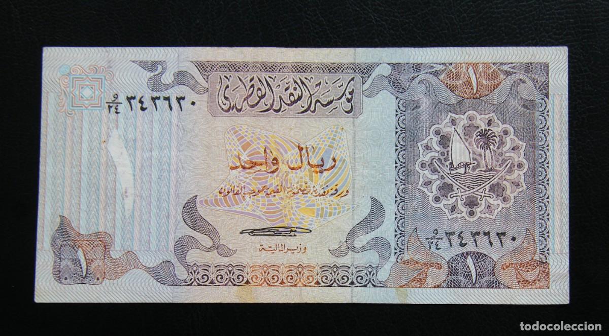 Billets internationaux: CATAR BILLETE DE 1 RIYAL 1985 MBC