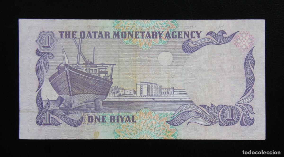 Billetes extranjeros: CATAR BILLETE DE 1 RIYAL 1985 MBC - Foto 2