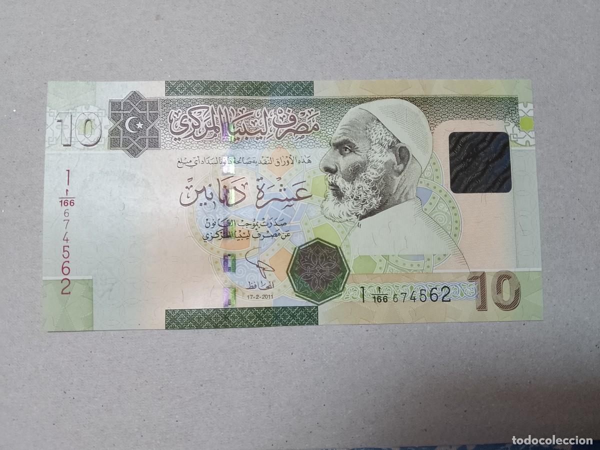 Billetes extranjeros: Billete Libia, 10 dinar, a&ntilde;o 2011, UNC - Foto 2