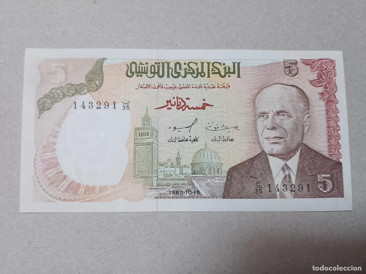 Billetes extranjeros: Billete Tunez, 5 dinar, a&ntilde;o 1980, UNC