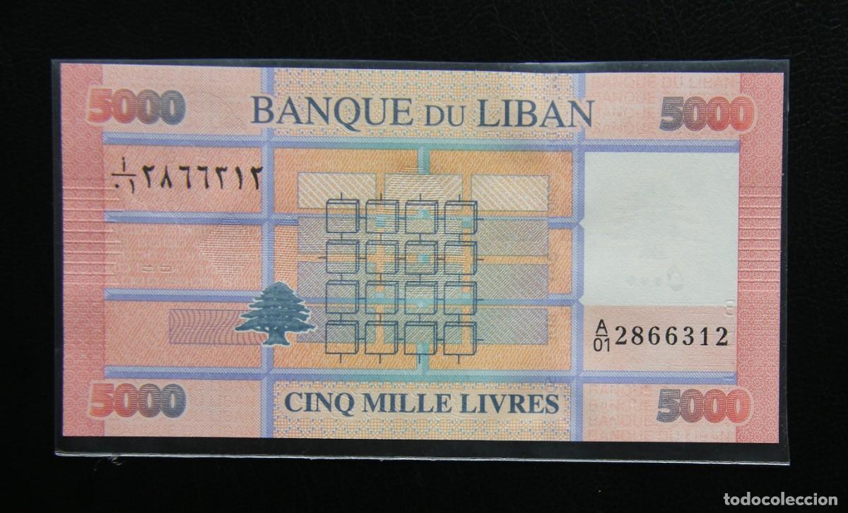 Notas Internacionais: LIBANO BILLETE DE 5.000 LIBRAS... NUEVO