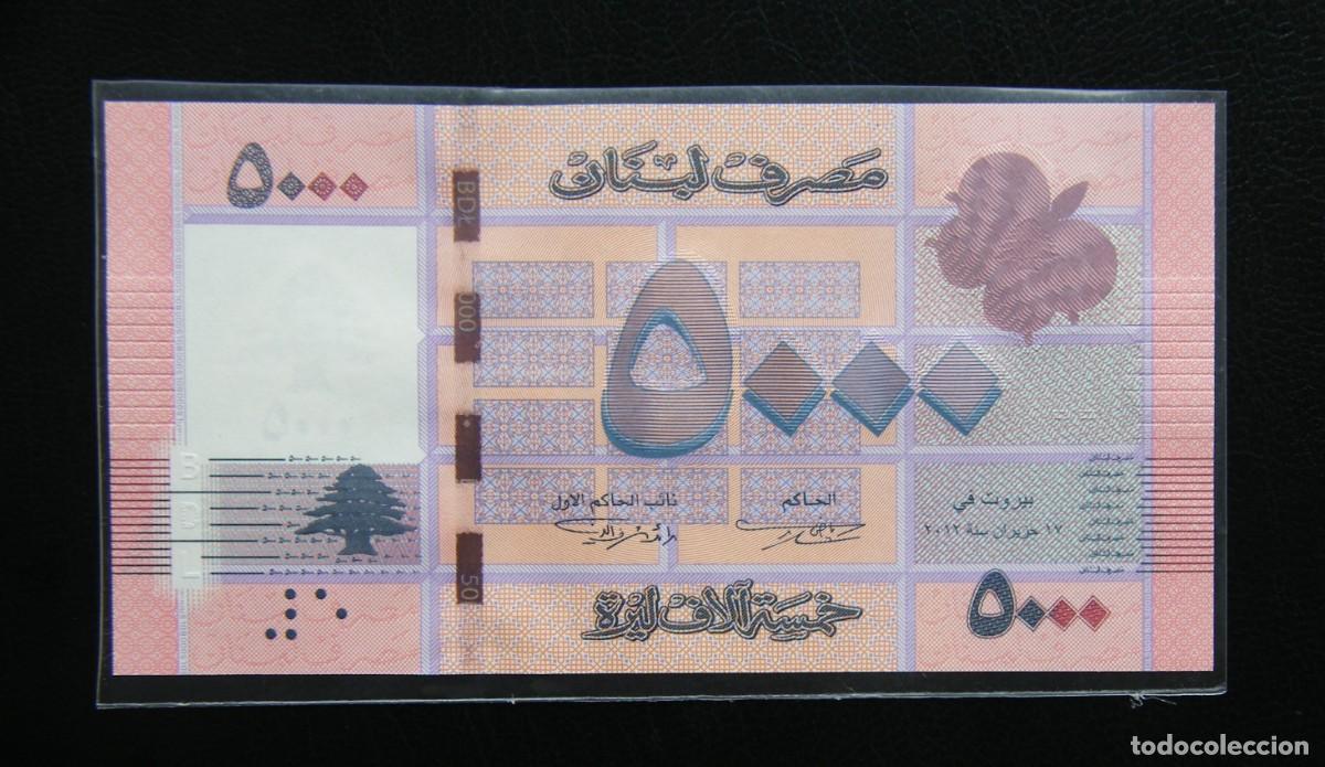 Billetes extranjeros: LIBANO BILLETE DE 5.000 LIBRAS... NUEVO - Foto 2