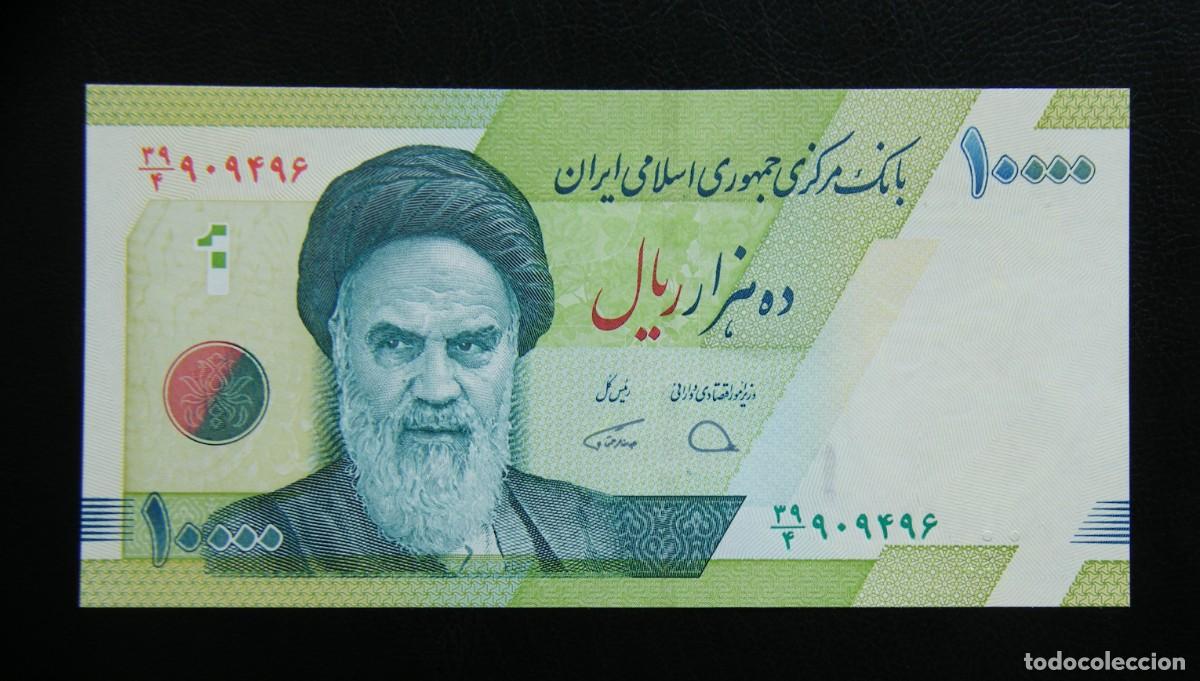 Notas Internacionais: IRAN BILLETE DE 10.000 RIALS... NUEVO