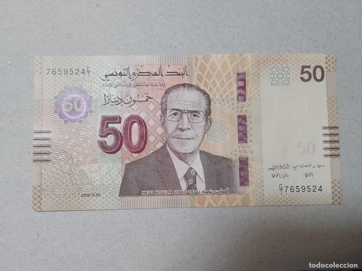 Billetes extranjeros: Billete Tunez, 50 dinar, a&ntilde;o 2022, UNC