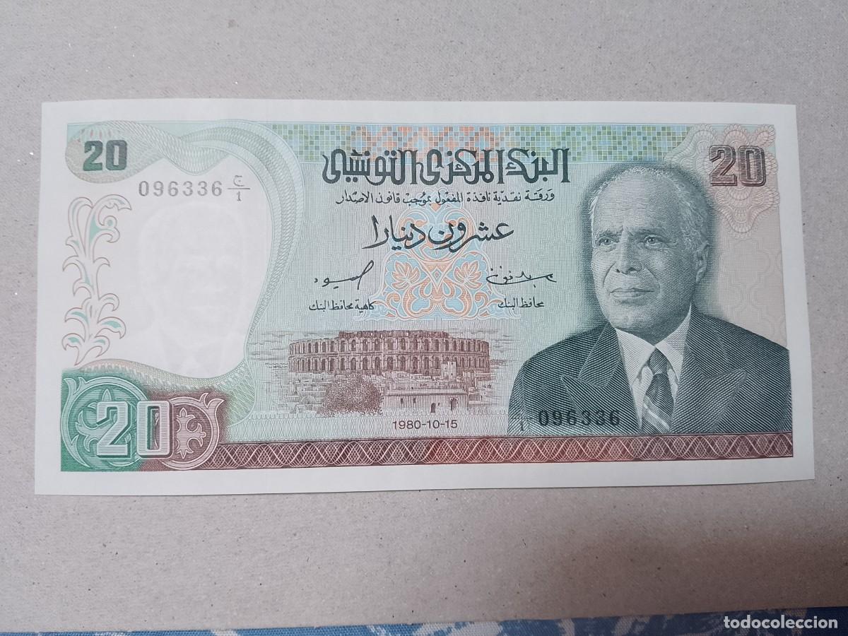 Billetes extranjeros: Billete Tunez, 20 dinar, a&ntilde;o 1980, UNC