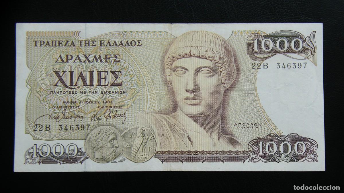 Notas Internacionais: GRECIA BILLETE DE 1.000 DRACMAS 1987 EXCELENTE